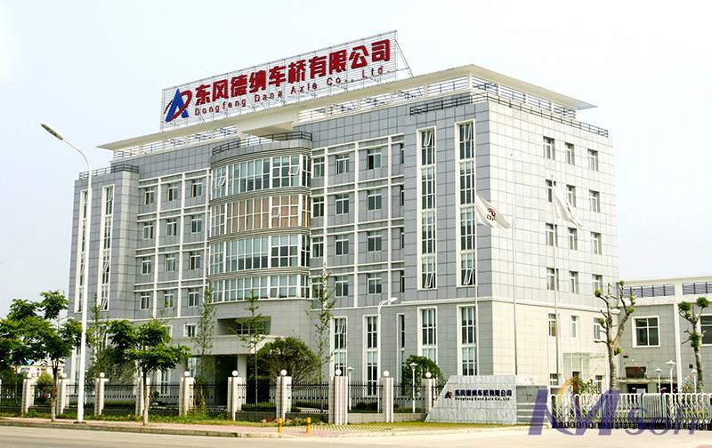 好消息！东风德纳MDM项目顺利通过验收