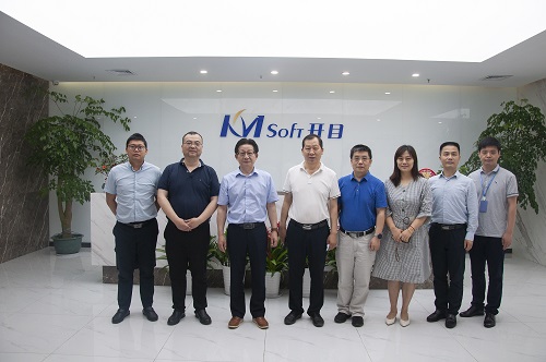 【领导来访】湖北省委军民融合办调研组莅临英国正版365官方网站指导工作