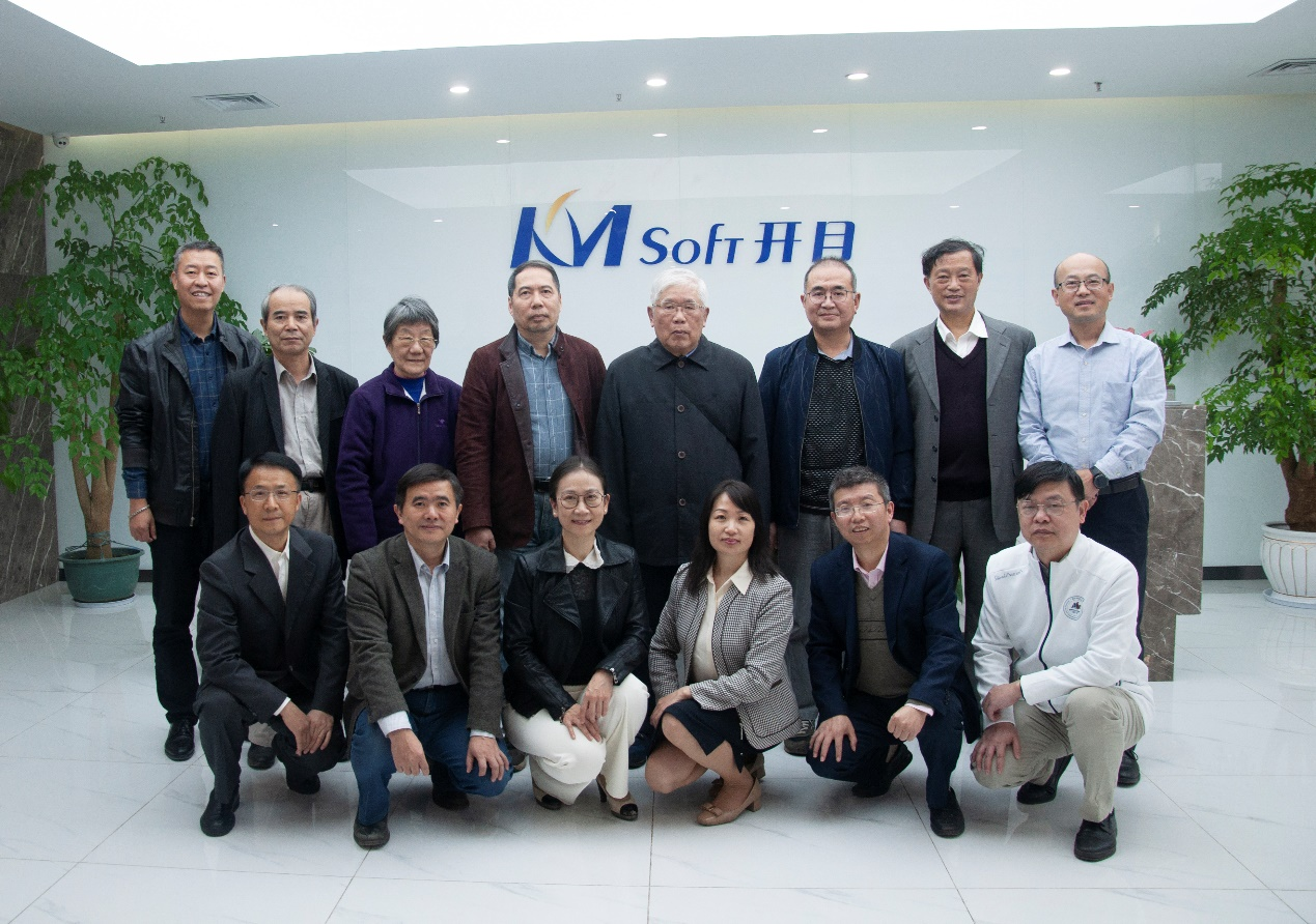 华中科技大学宾鸿赞教授一行莅临英国正版365官方网站调研指导