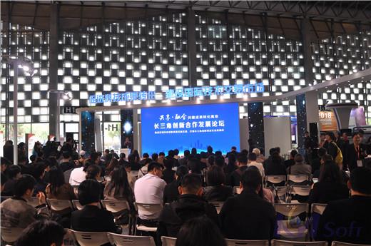 新科技新产品新气象！英国正版365官方网站上交会尽显“智造”魅力