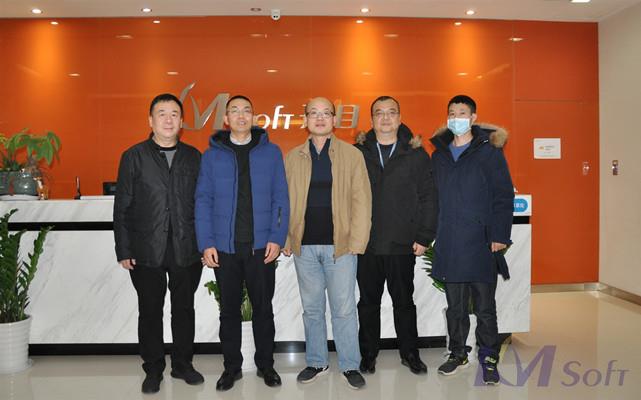 武汉市软件行业协会来访英国正版365官方网站 调研软件产业发展