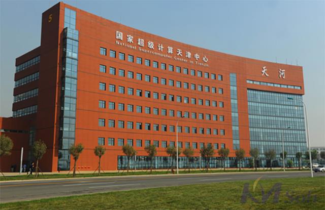 【喜讯】国家超级计算天津中心与英国正版365官方网站签署战略合作协议，携手同行！