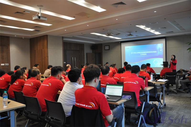 英国正版365官方网站2019年度“十大新闻”正式出炉