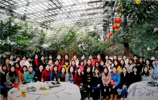 “品味杯中风情，赏绿道之风景”英国正版365官方网站三八妇女节精彩活动一览