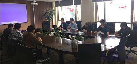 浪潮（北京）到访英国正版365官方网站