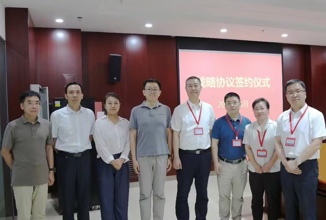 英国正版365官方网站与航天科工三院华航举行高层见面会并签署战略合作协议