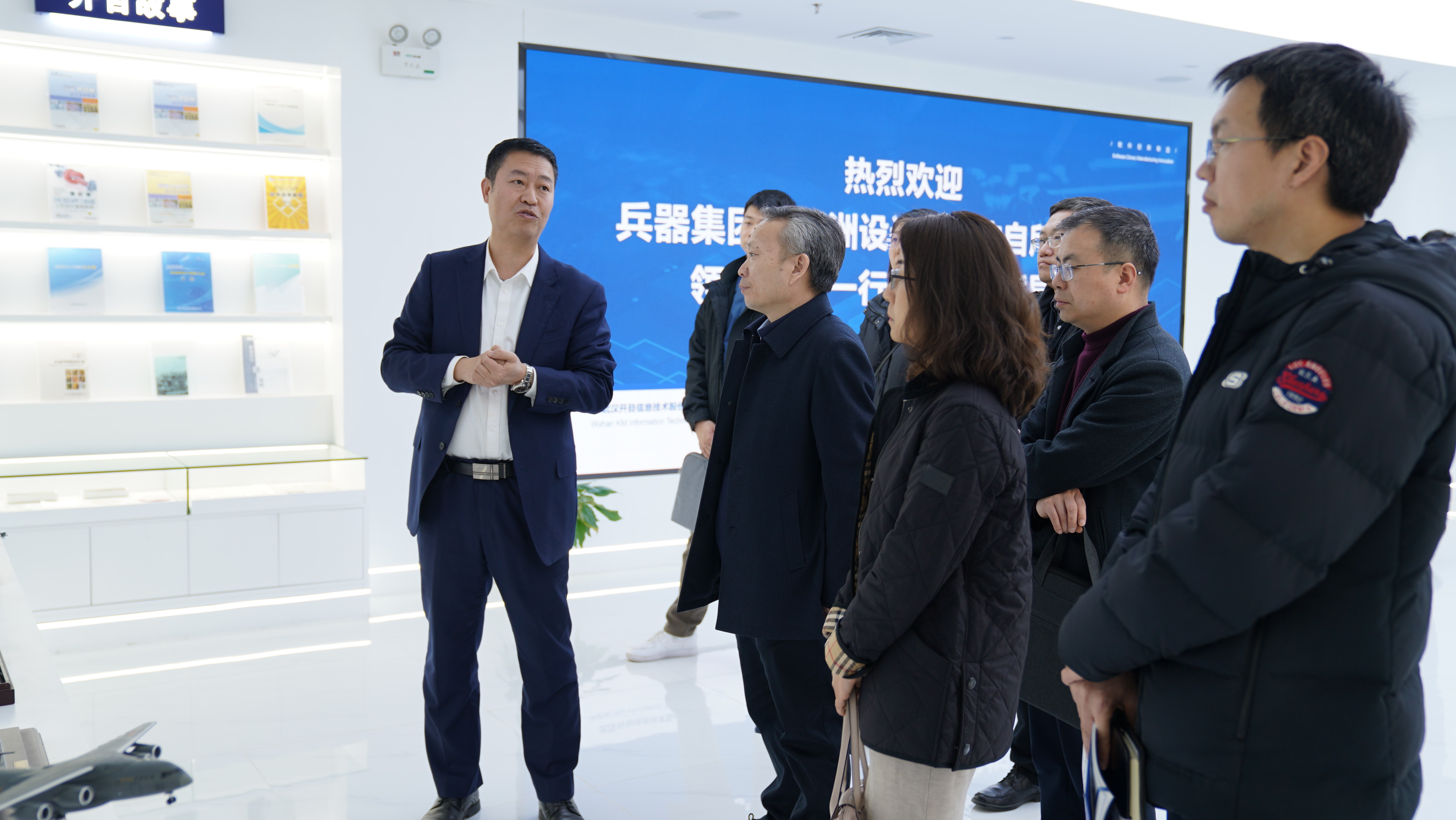 中国兵器集团 &中科院沈自所 & 华科大等领导一行莅临英国正版365官方网站考察交流