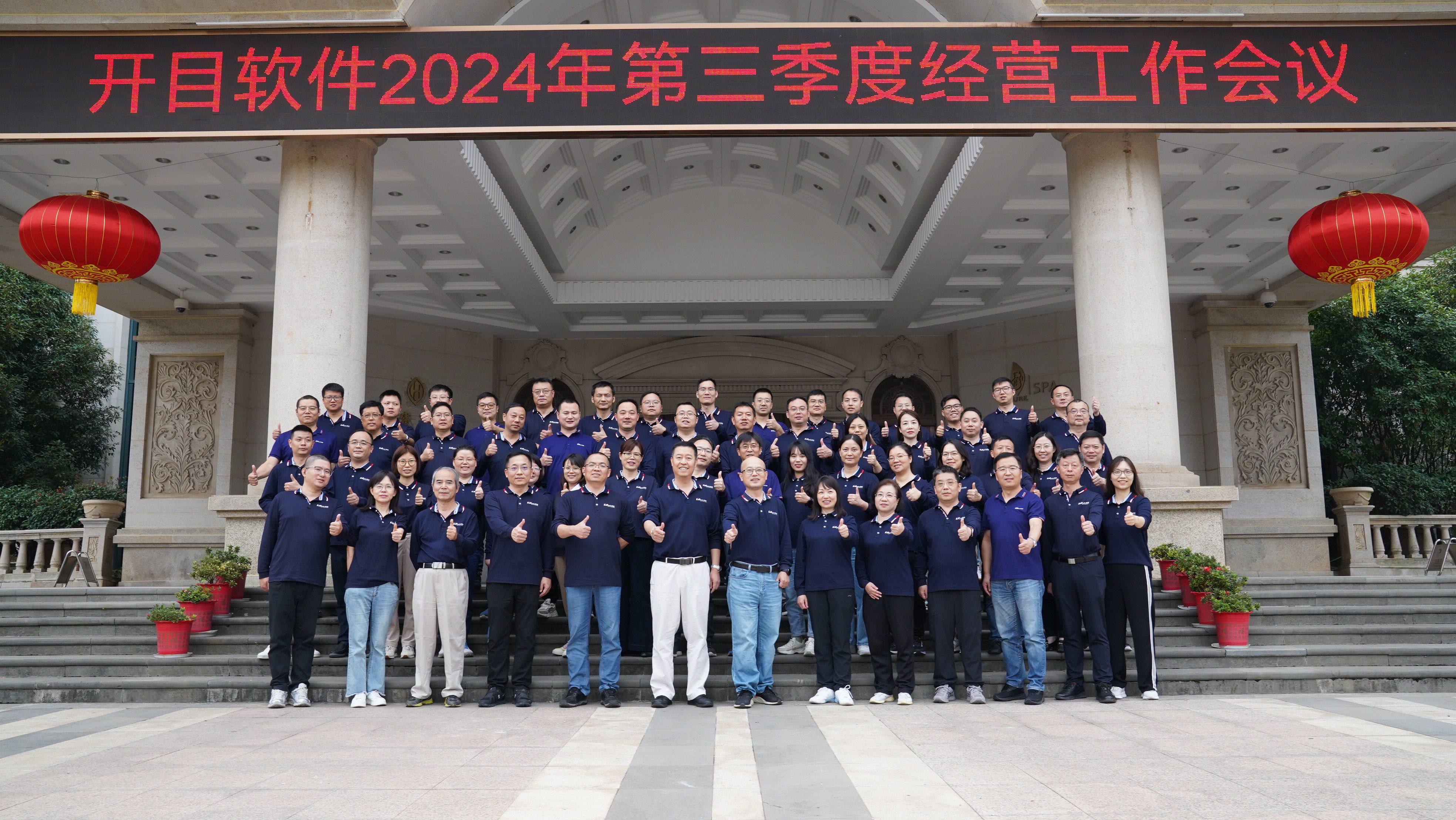 英国正版365官方网站